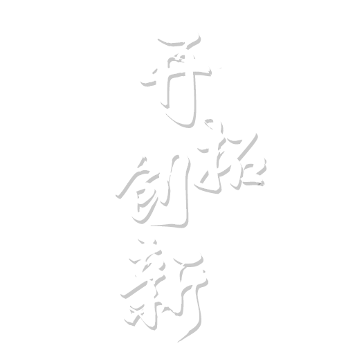 江西恒顶食品有限公司